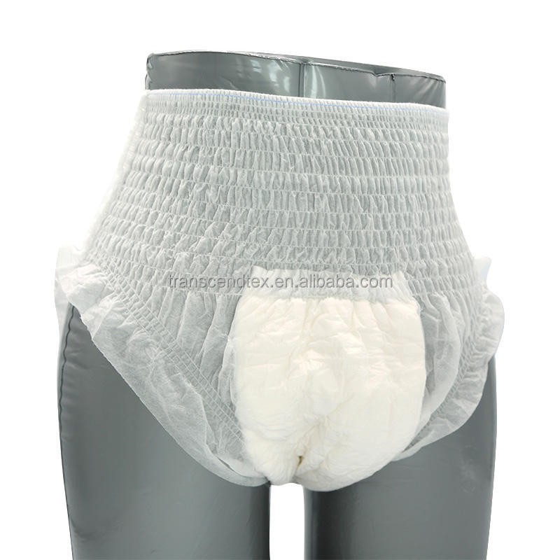 成人纸尿裤工厂-可爱印花ABDL粉色设计