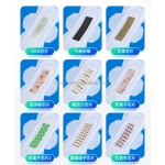 卫生巾供应商-女士超吸收卫生巾