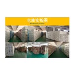 婴儿纸尿裤供应商-2024热销EQ婴儿