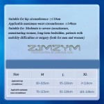 成人纸尿裤生产商-医院加厚型批发