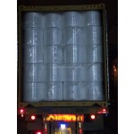 熔喷布供应商-工厂供应BFE99