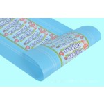 PP前胶带工厂-PP侧胶带绿蓝色