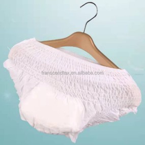 成人护理垫供应商-可定制批发护理垫