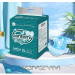 成人纸尿裤生产商-医院加厚型批发