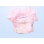 卫生巾裤供应商-女士卫生巾裤