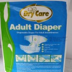 成人纸尿裤生产商- disposable 医用病人