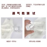 婴儿纸尿裤生产商-热销玛丽亚姆批发