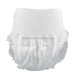 成人护理垫供应商-可定制批发护理垫