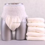 成人拉拉裤生产商-可定制高吸收