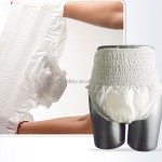 成人纸尿裤工厂-可爱印花ABDL粉色设计