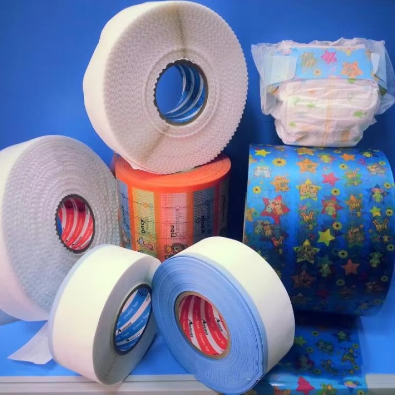 Diaper Side Tape Supplier - S Cut Elastic PP Side