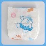 婴儿纸尿裤生产商-摩洛哥无纺布批发