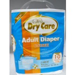 成人纸尿裤生产商- disposable 医用病人