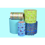 PP侧胶带生产商-绿蓝色婴儿用