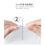 婴儿纸尿裤工厂-护理用小起订量批发