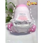 卫生裤工厂-女士经期安全裤