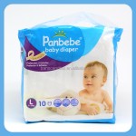 婴儿纸尿裤工厂-摩菲斯斯里兰卡纸尿裤