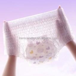 月经裤供应商-工厂棉质批发