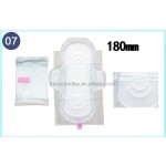 卫生巾工厂-女性经期有机超薄