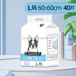 宠物尿垫供应商-可定制可重复使用