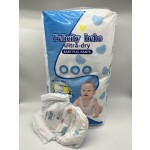 婴儿纸尿裤工厂-热销价格优惠