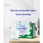 成人拉拉裤工厂-超柔特大码拉拉裤