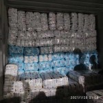 Baby Diapers Supplier - AIWIBI Australia Premium Soft