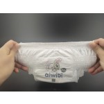 婴儿纸尿裤生产厂家-AIWIBI B级可定制