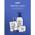 Baby Sunscreen Supplier - Aiwibi Premium SPF30 PA+++