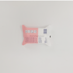 Baby Wipes Manufacturer - Baby Wet Wipes Ultra Soft