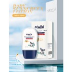 Baby Sunscreen Supplier - Aiwibi Premium SPF30 PA+++