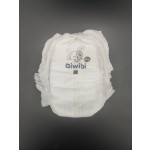 婴儿纸尿裤生产厂家-AIWIBI B级可定制