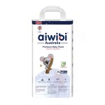 婴儿纸尿裤生产厂家-AIWIBI B级可定制