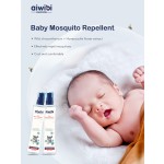 驱蚊液供应商-Aiwibi婴儿天然成分