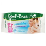 Baby Wipes Manufacturer - AIWINA Sensitive Skins Soap