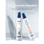 驱蚊液供应商-Aiwibi婴儿天然成分