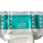 成人纸尿裤生产厂家-护理级高吸收