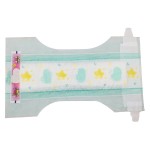 婴儿纸尿裤生产厂家-品牌Huggying