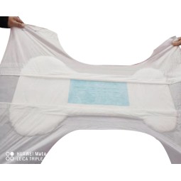 成人纸尿裤生产厂家-护理级高吸收