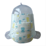 婴儿纸尿裤供应商-品牌老年用优惠