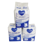 成人纸尿裤供应商-可定制批发加厚