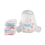 婴儿纸尿裤生产厂家-柔软透气新生儿