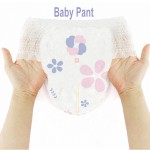 婴儿纸尿裤生产厂家-可定制环保一次性