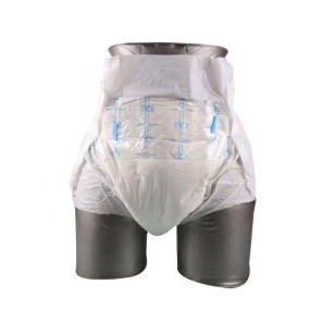 Incontinence Underwear Supplier - Disposable Nursing