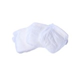 成人纸尿裤生产厂家-特大号婴儿款