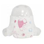 婴儿纸尿裤工厂-专业可定制中国