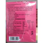 Customize Collagen Drink Collagen Powder 6000 mg 50ml 8 Bottles a box with your logo