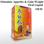 Vitamin GINSENG FRUCTUS AMOMI STIMULATING APPETITE ORAL LIQUID GINSENG KIAPI PRODUCT GAIN WEIGHT