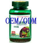 Antioxidants  ASTAXANTHIN Best Price with 100% Pure Quality  Private Label