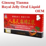 Vitamin GINSENG FRUCTUS AMOMI STIMULATING APPETITE ORAL LIQUID GINSENG KIAPI PRODUCT GAIN WEIGHT